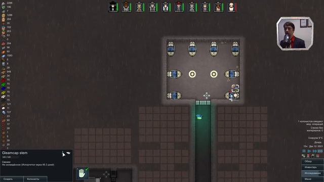 Rimworld №26. Сталь смотреть онлайн