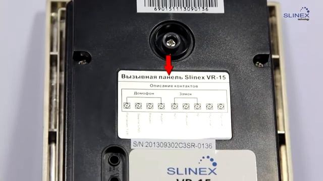Slinex VR 15 обзор вызывной панели высокого разрешения смотреть онлайн