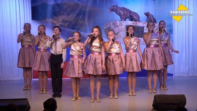 ГОРОД ЕЛИЗОВО МОЙ ♥ ВОКАЛЬНЫЙ КОЛЛЕКТИВ «КАРУСЕЛЬ» смотреть онлайн