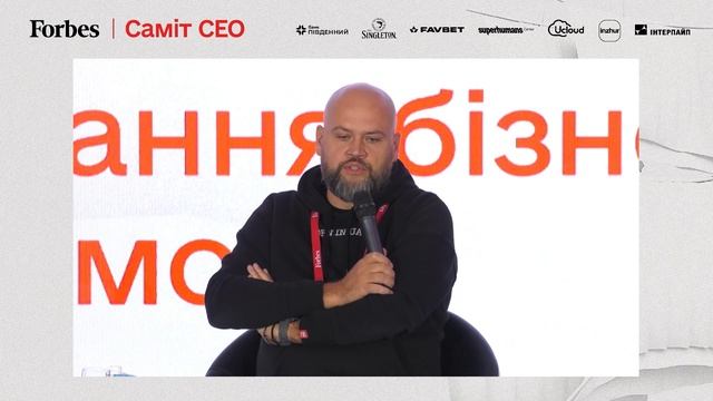 Краш-тест інвестицій у нерухомість під час війни (Саміт СЕО Forbes) смотреть онлайн
