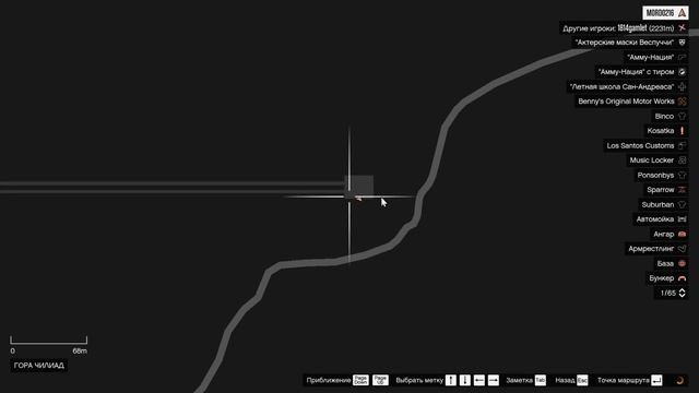 КАК ПОЛУЧИТЬ 250000$ ЗА АНТЕНЫ И ВСЕ О ТАЙНИКАХ В GTA 5 ONLINE THE CAYO PERICO HEIST смотреть онлайн