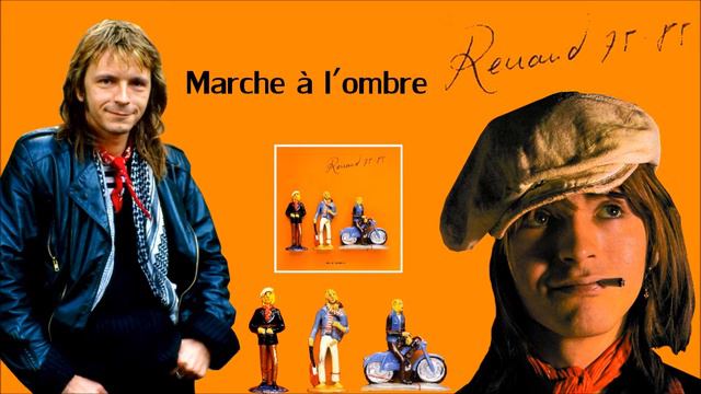 Marche à L'Ombre (Renaud 75 85) смотреть онлайн