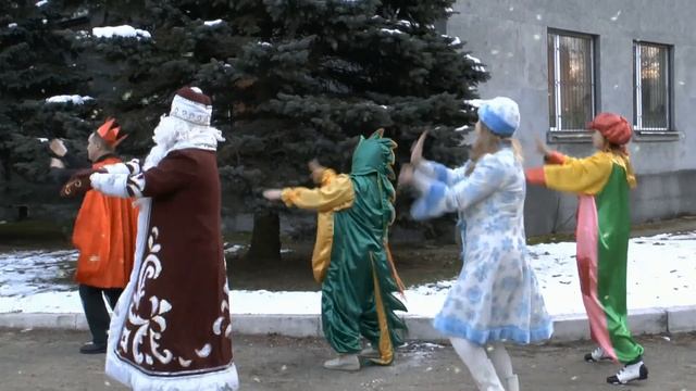 Танцевальный флешмоб "Скоро скоро Новый Год " смотреть онлайн