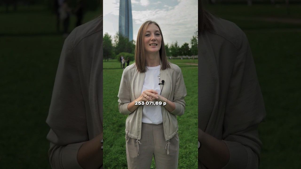 Сколько получит ИП при выходе в декрет #shorts смотреть онлайн