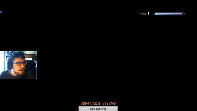 Стрим - TES V Skyrim - часть 2 (без мата) смотреть онлайн