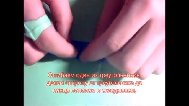 Кольцо из бумаги без клея смотреть онлайн