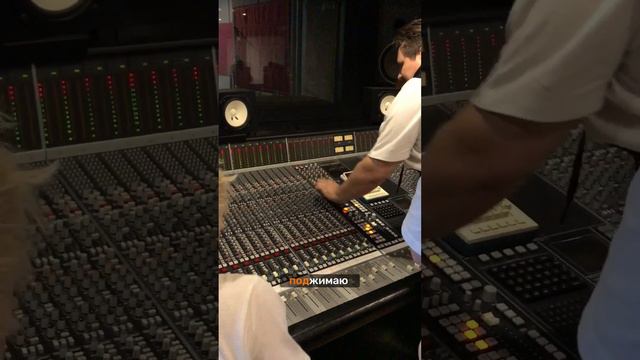 Интенсив "Искусство звукозаписи" смотреть онлайн