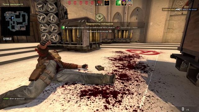 Counter-Strike  Global Offensive