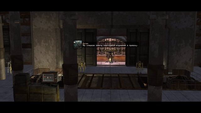 Wasteland 2 Director's Cut [PC] Прохождение #36 Тюлений пляж