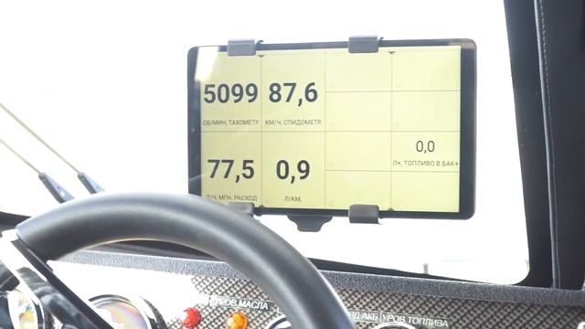 Подробно о достоинствах поддува на аэролодках смотреть онлайн