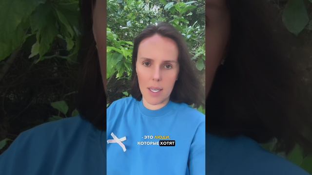 Подростки и деньги смотреть онлайн