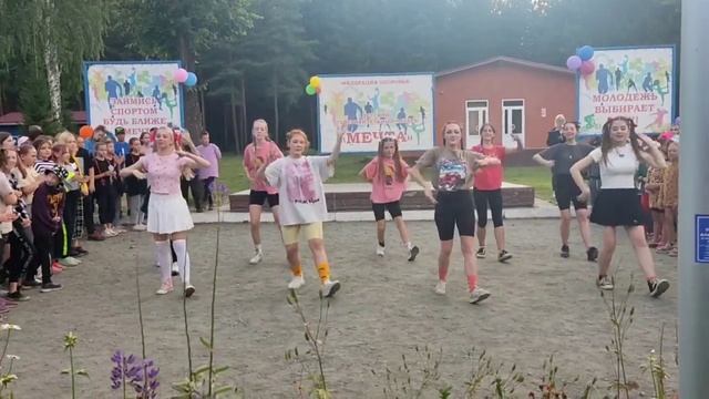 Техно танец. МАУ ДОЛ Мечта Новая Звезда. смотреть онлайн