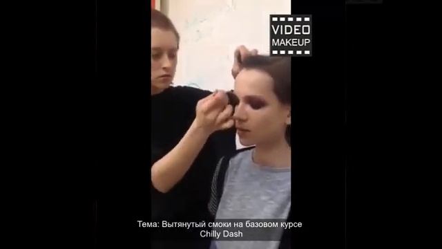 Вытянутый смоки на базовом курсе Chilly Dash смотреть онлайн