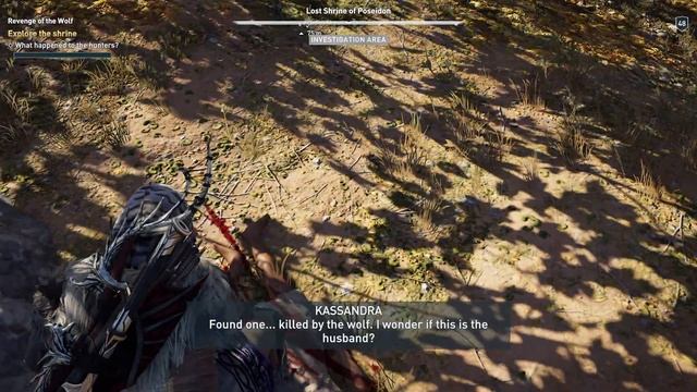 Assassin's Creed: Odyssey Campaign | Side Quest: "Revenge of the Wolf" смотреть онлайн