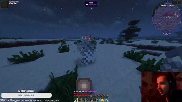 ST.Новый мир #2 Выживание в Minecraft с модами смотреть онлайн