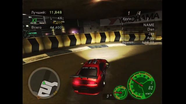 need for speed underground 2 Запись стрима 1 смотреть онлайн