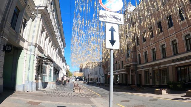 Улица Большая Дмитровка | Прогулки по центру Москвы смотреть онлайн