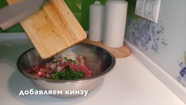 ОСЕТИНСКИЙ ПИРОГ С МЯСОМ *ФЫДДЖЫН". Как осетины пекут традиционные осетинские пироги! Тесто. смотреть онлайн