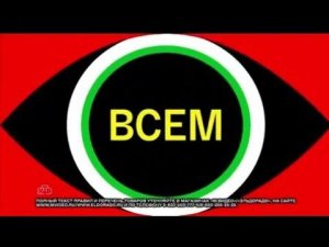 Рекламный блок НТВ 26.07.2024