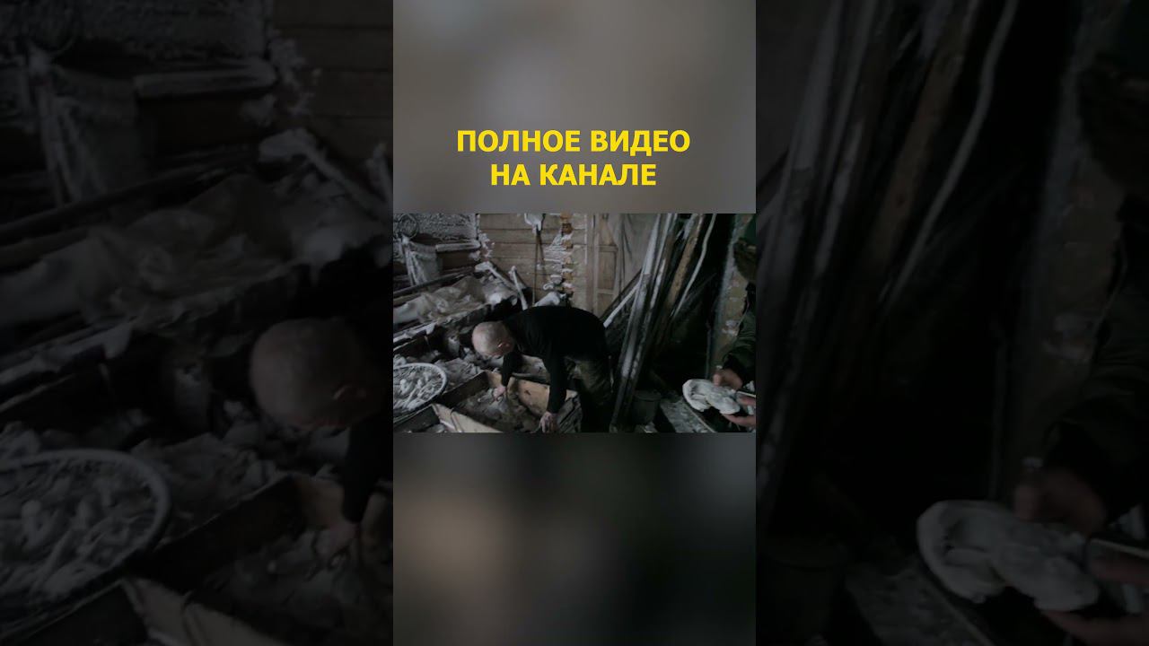 11. ЖИВЕТ ОДИН В ЗАБРОШЕНОМ ПОСЕЛКЕ 30 ЛЕТ! Дыхание Арктики Малоземельская тундра смотреть онлайн