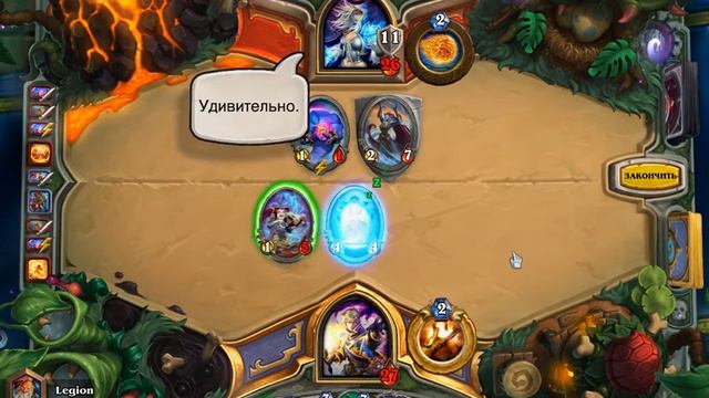 Hearthstone.Прист который хотел быть магом.Ностальгия по Присту на Драконах. смотреть онлайн