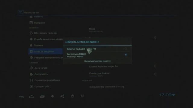 Первое включение Smart tv kit смотреть онлайн