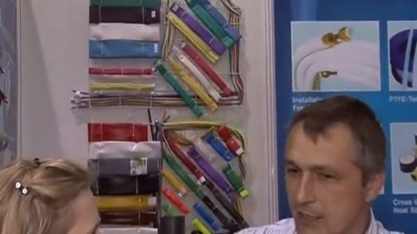 Группа МЕТТАТРОН. MIPS 2010