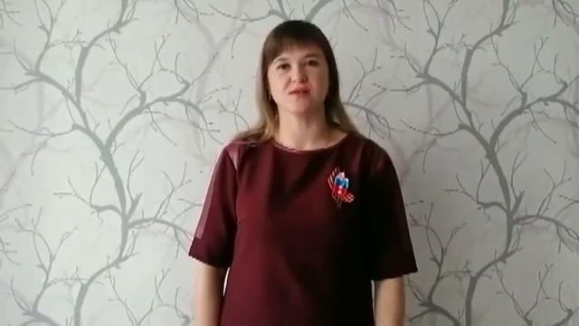 Р Казакова смотреть онлайн