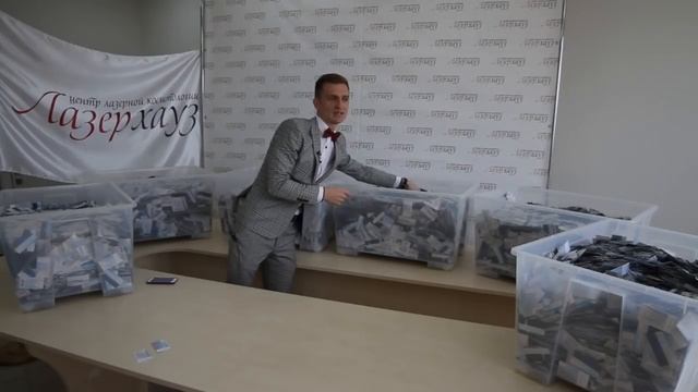 2 Этап Розыгрыша Путёвок от Лазерхауз смотреть онлайн