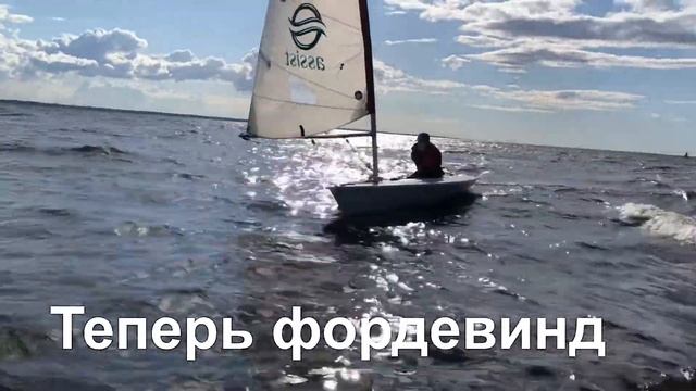 Начинаем ходить на луче. смотреть онлайн