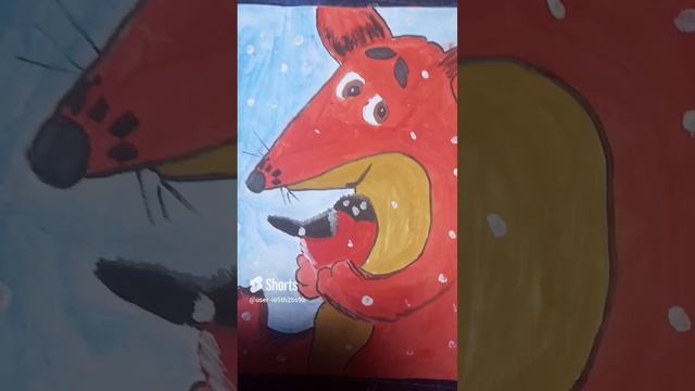 Рисунок лисичка смотреть онлайн