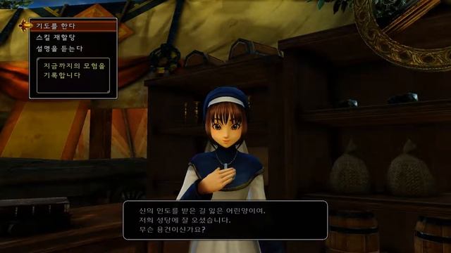 DRAGON QUEST HEROES Slime Edition 11 смотреть онлайн