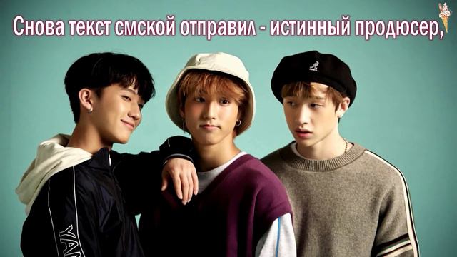 3RACHA - P.A.C.E. [rus.sub/рус.саб]