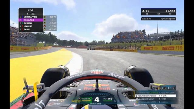 ПРОСПАЛ СТАРТ И ПИТ-СТОП. НАПРЯГ ДО САМОГО ФИНИША! КАРЬЕРА F1 22 #6 смотреть онлайн