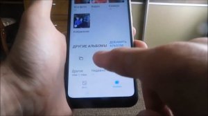 Как на телефоне хонор восстановить видео