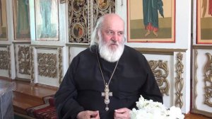 33 что делают с Троицкой травой, взятой из храма