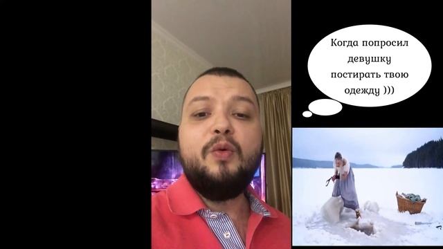 Как влюбить КРАСИВУЮ девушку? Как влюбить в себя ДЕВУШКУ? Она будет СКУЧАТЬ, если ты будешь ТАКИМ смотреть онлайн