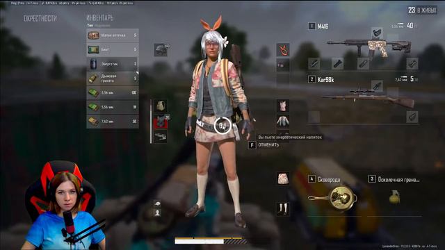 👽🔫ПАБГ/ПУБГ/PUBG🔫💝Заказ КЛИПА в описании💝PlayerUnknown's Battlegrounds / смотреть онлайн