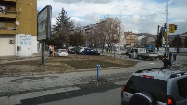 Blagoevgrad - Bulgaria