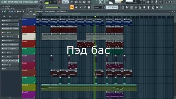 Пишу как Hans Zimmer/Музыка в стиле Hans Zimmer в fl studio