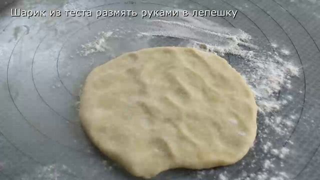 Трубочки с мармеладом