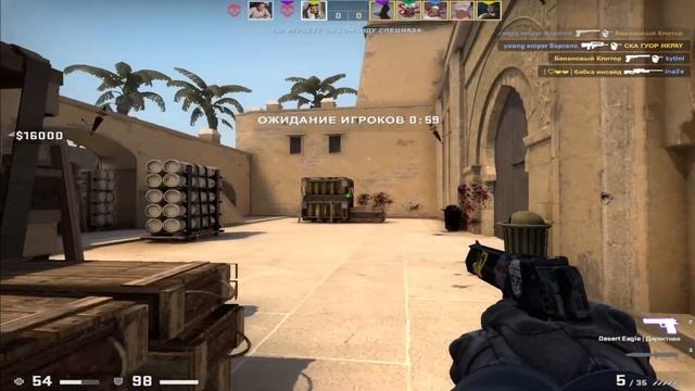 Я СИЛЬВЕР CS:GO?СТРИМ? смотреть онлайн