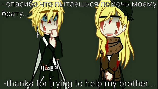 ||I ts not my fault||meme||gacha club||Tokyo revengers|| part 3 смотреть онлайн