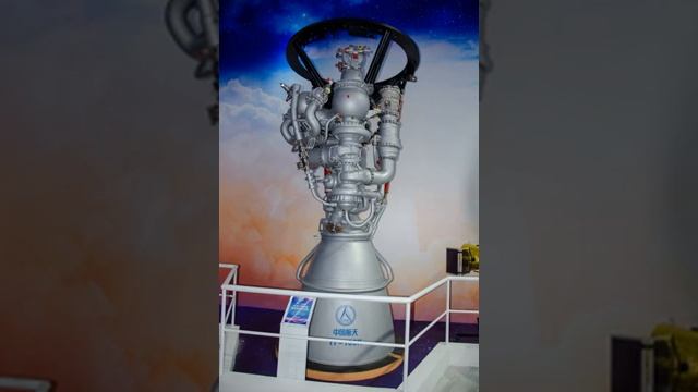 YF-100 | Wikipedia audio article смотреть онлайн