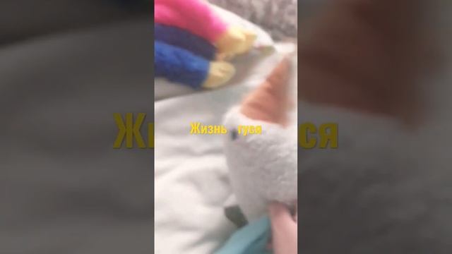 жизнь гуся смотреть онлайн