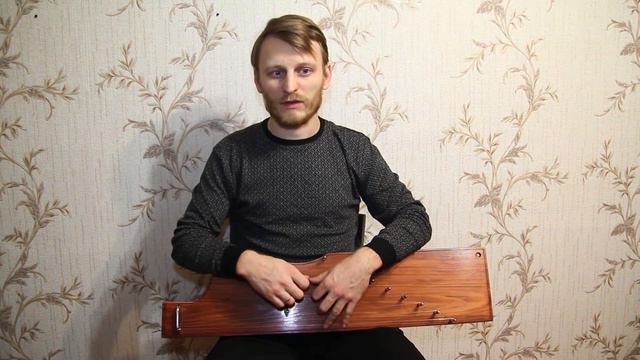 Урок игры наигрыша Старинная беспрерывная. Часть 1 смотреть онлайн