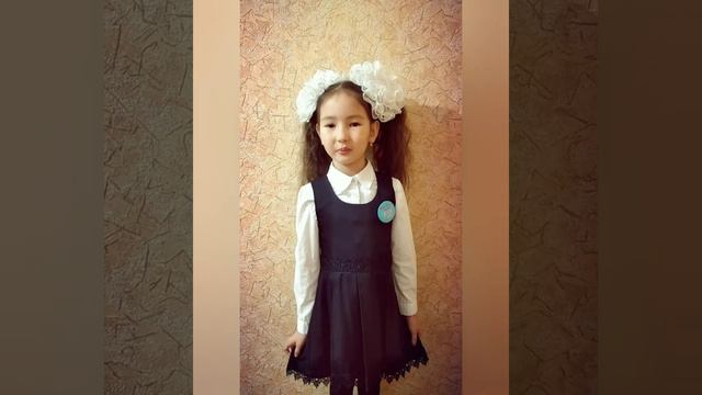 Жамбыл Жабаев 175 жыл өмір баяны Балаларға өлеңі Ақниет Русланқызы смотреть онлайн