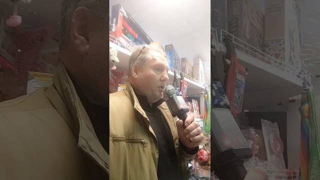 Беременные музыканты... смотреть онлайн