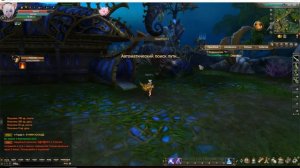 ПВ Играю в Амфибию в Перфект Ворлд Прохождение игры #ПВ #Амфибии #PerfectWorld