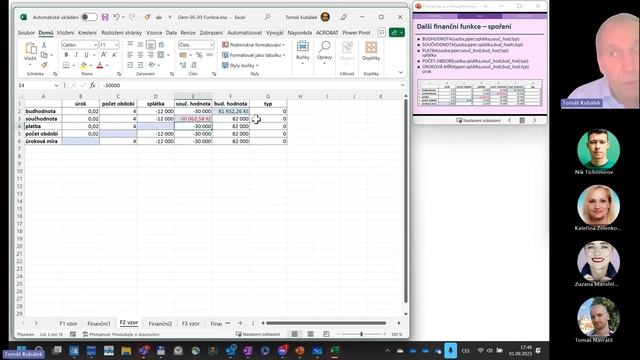 Excel 2023-5 смотреть онлайн